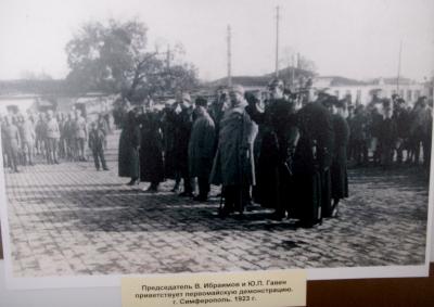 Прикрепленное изображение: SDC19708.jpg